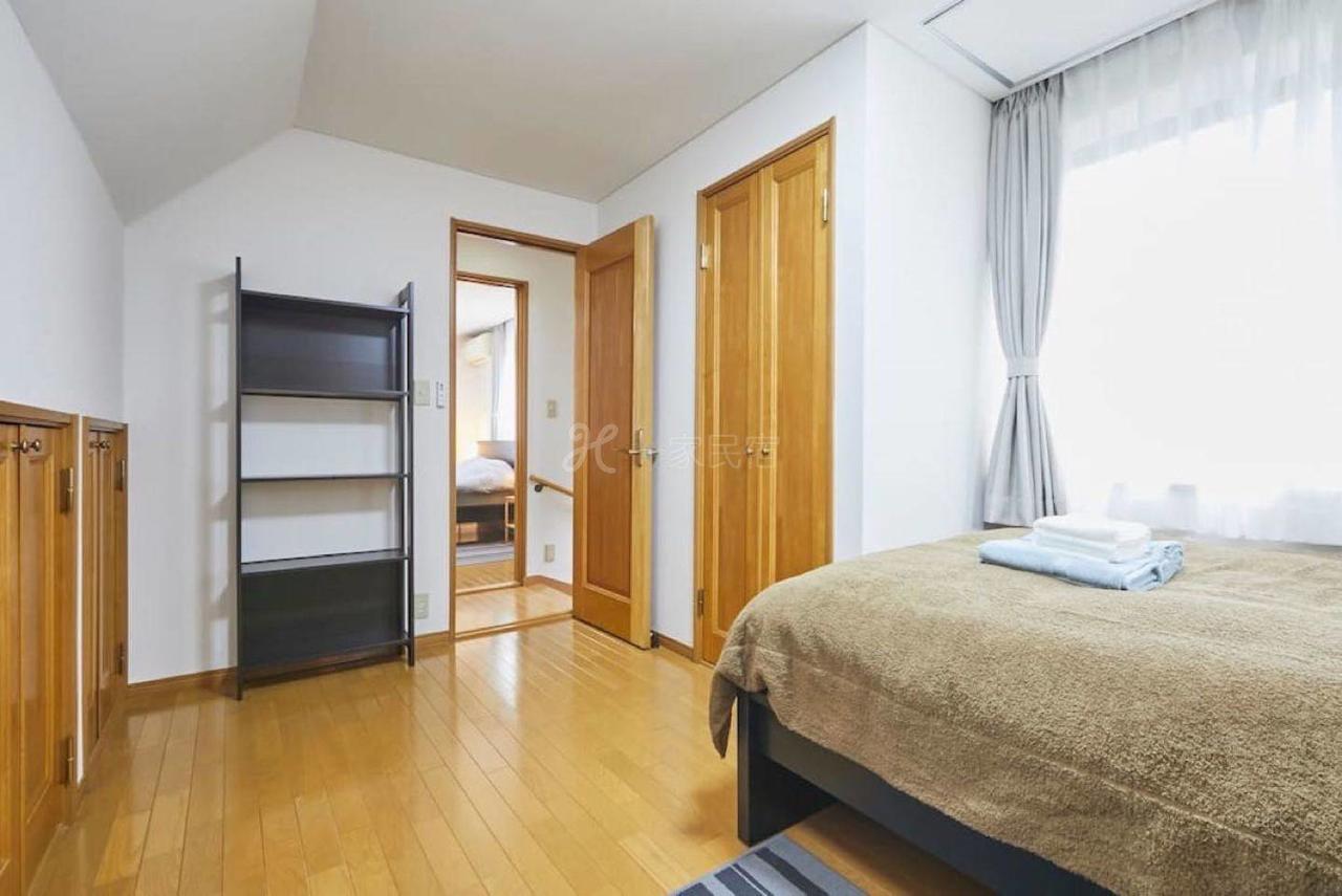 Luxury Guest House In Tokyo Shinjuku Ngoại thất bức ảnh